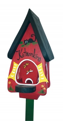 Futterhaus: "Futtervilla mini Katzenkino" rot